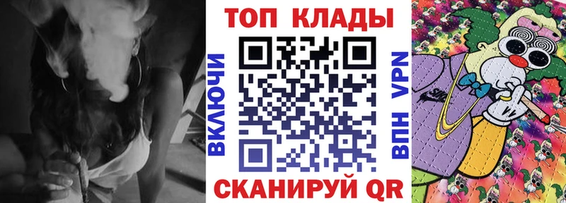 Магазин наркотиков Тихвин Alpha-PVP  Амфетамин  LSD-25  мега зеркало  Канабис  Меф мяу мяу  COCAIN  ГАШ 
