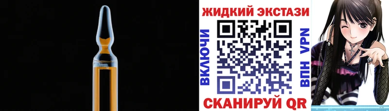 цены наркотик  Тихвин  Бутират оксана 