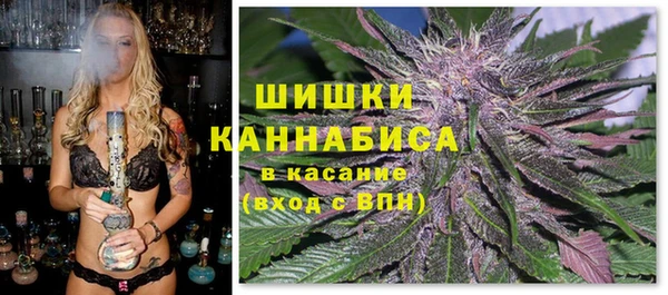 ECSTASY Бугульма