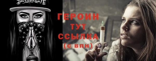 ECSTASY Бугульма