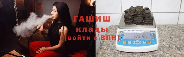 скорость mdpv Бородино