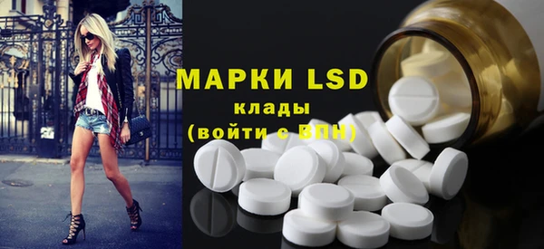 скорость mdpv Бородино