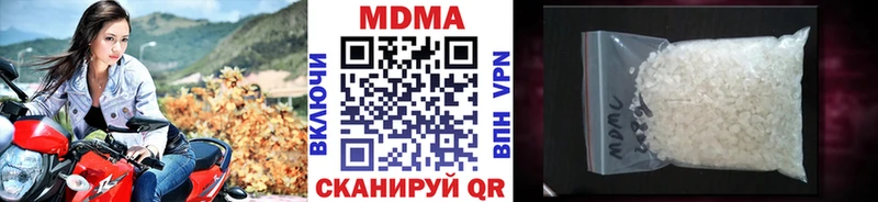 МДМА молли  купить наркоту  OMG как зайти  Тихвин 