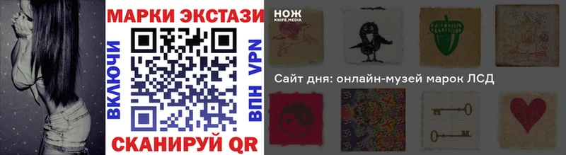 Марки N-bome 1,5мг  blacksprut как зайти  Тихвин 