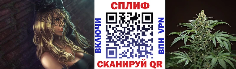 как найти закладки  Тихвин  Бошки Шишки тримм 